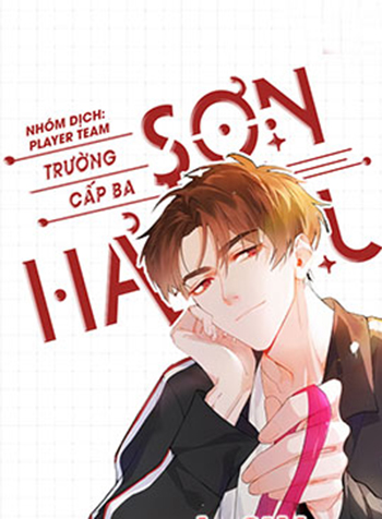 Trường Cấp Ba Sơn Hải