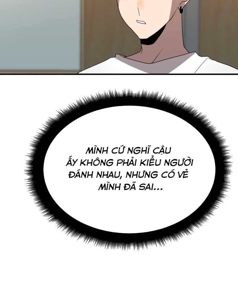Trang 117