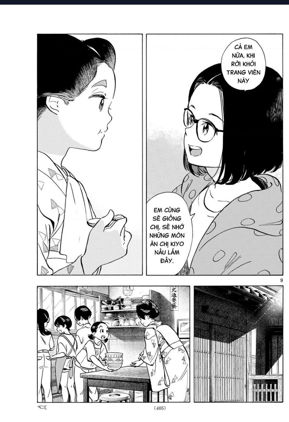 Trang 9