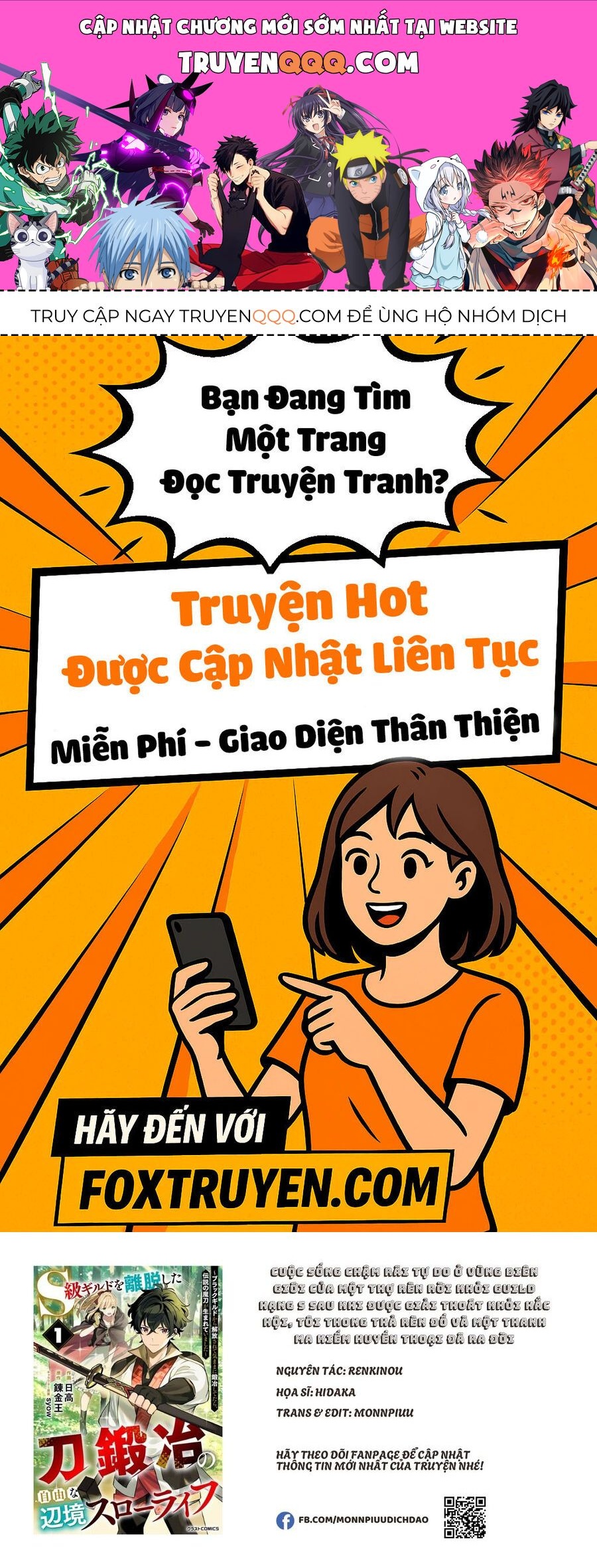 Trang 1