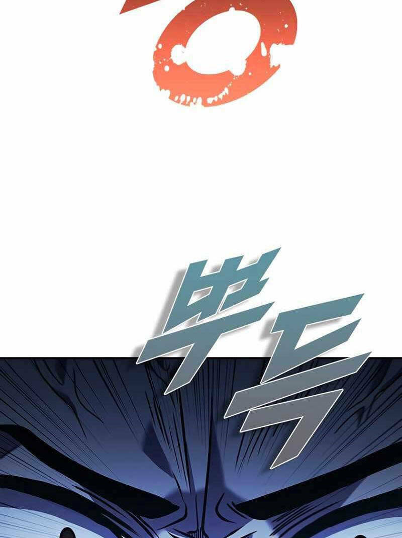 Trang 82
