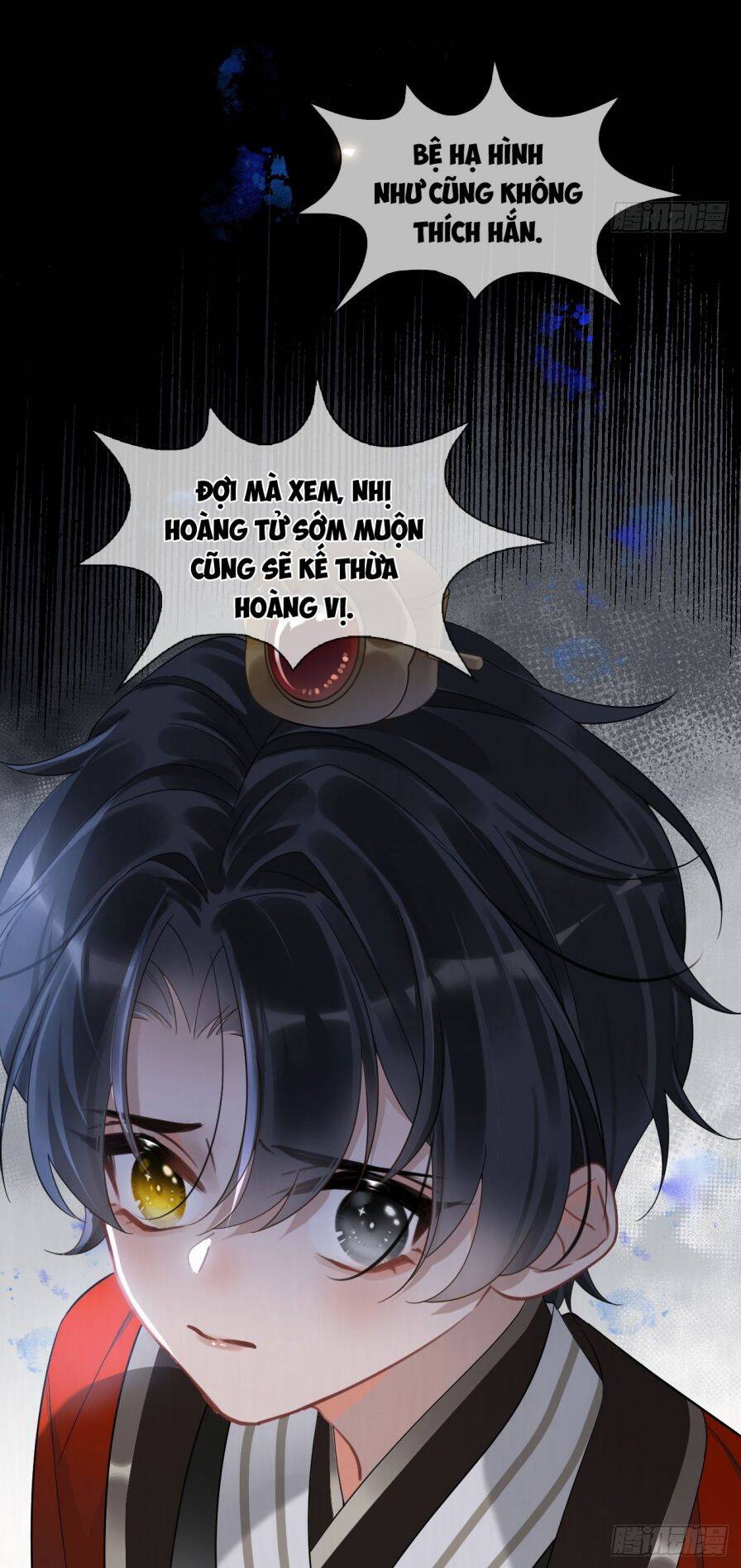Trang 12