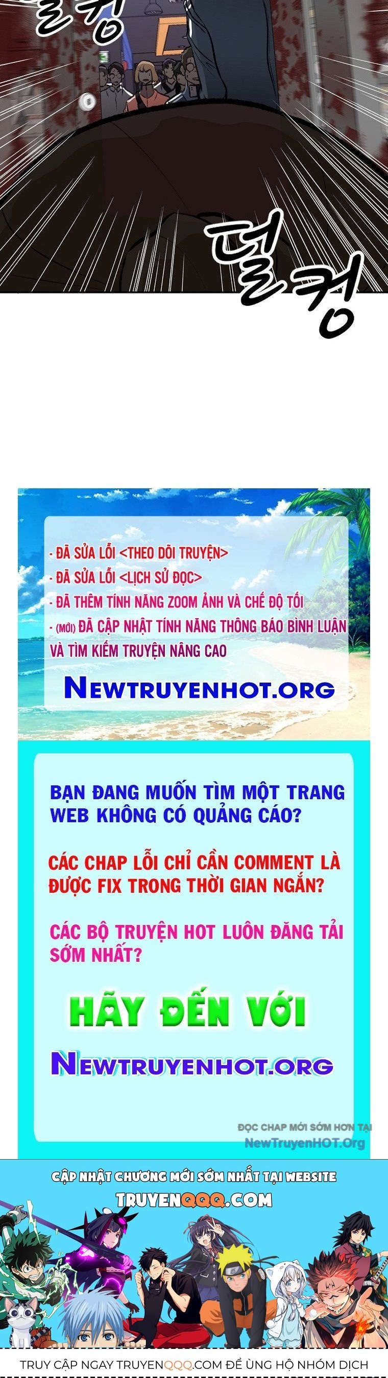 Trang 74