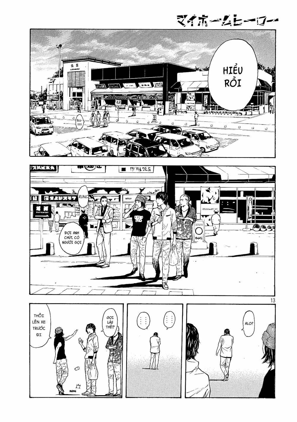 Trang 15