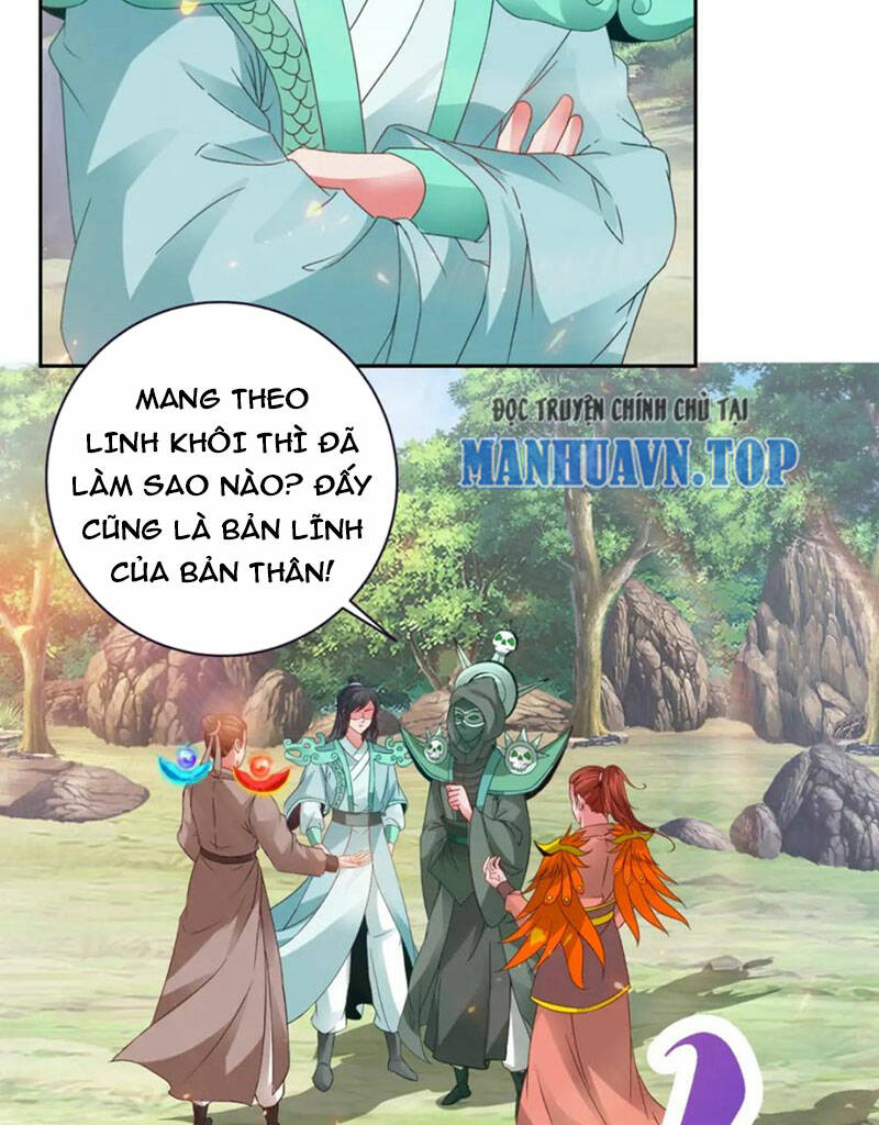 Trang 23