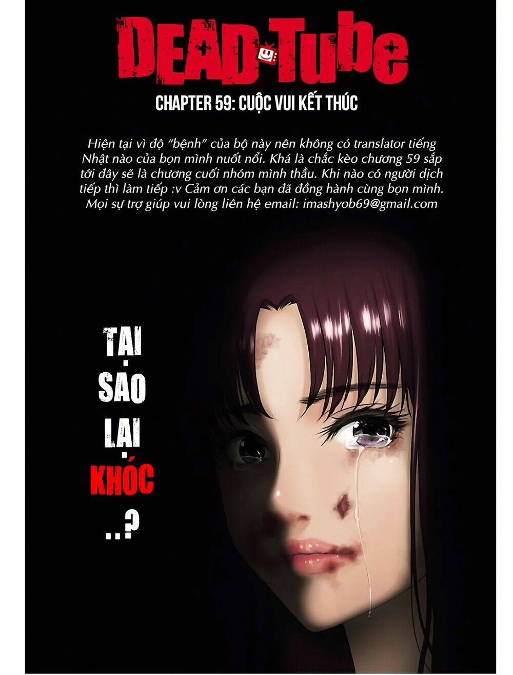 Trang 1
