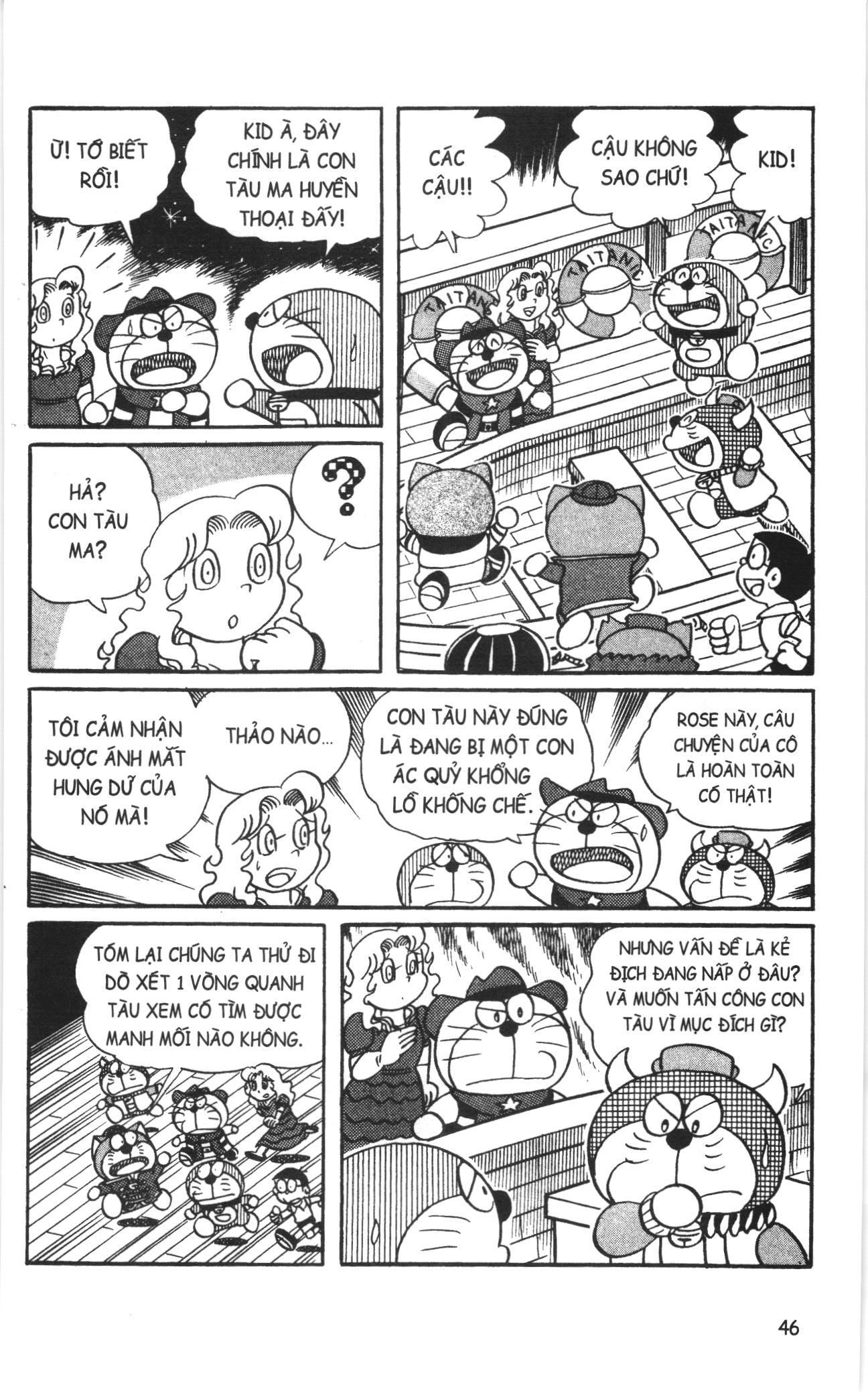 Trang 4