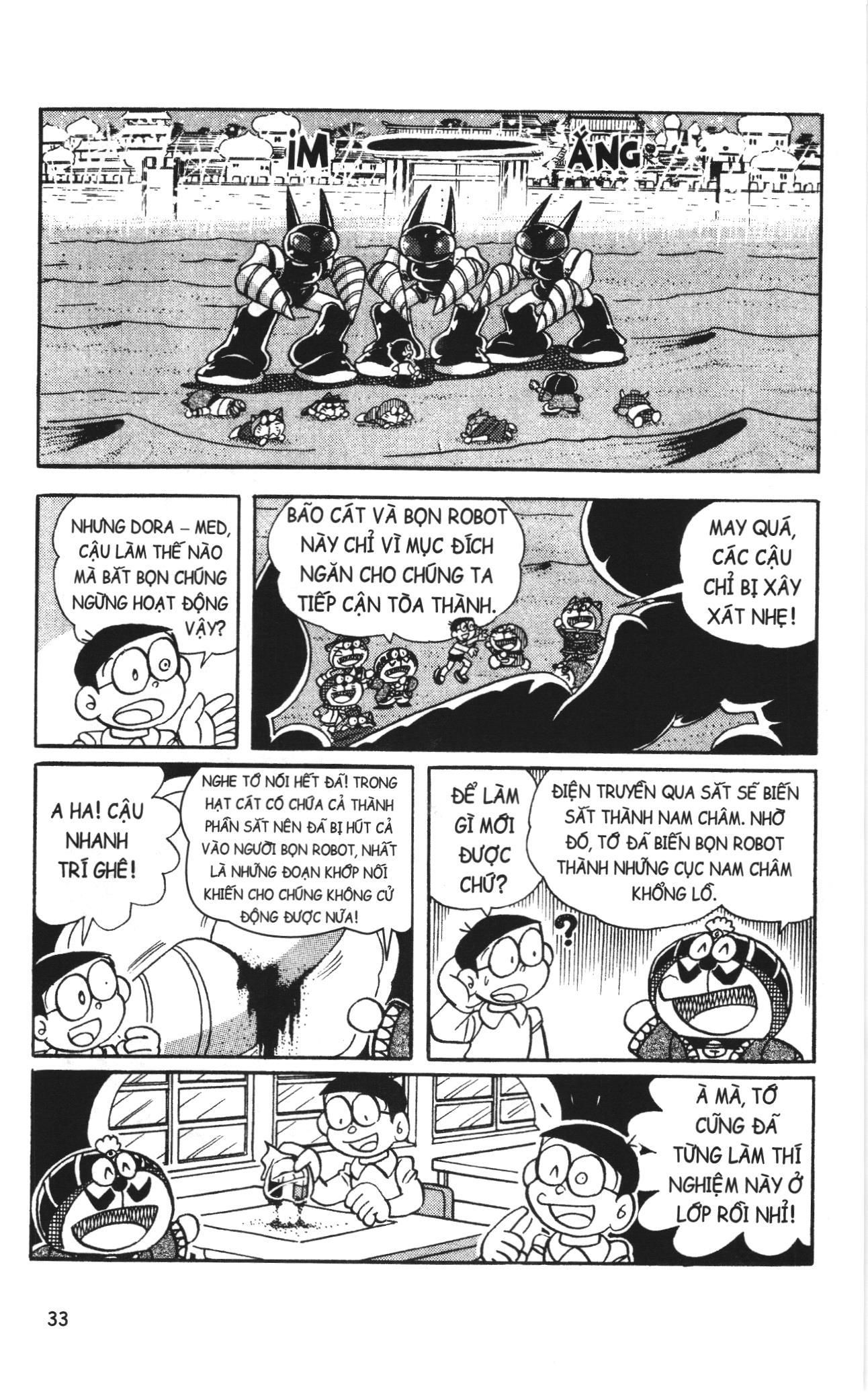 Trang 16