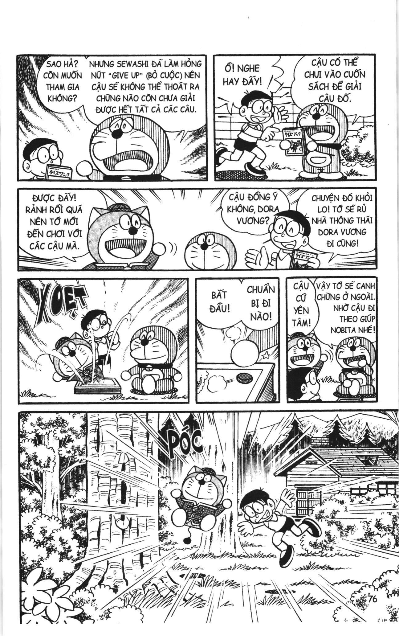 Trang 3