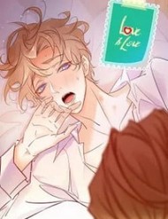 Yêu Em Bất Chấp