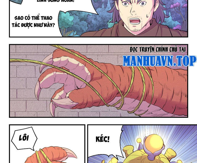 Trang 20