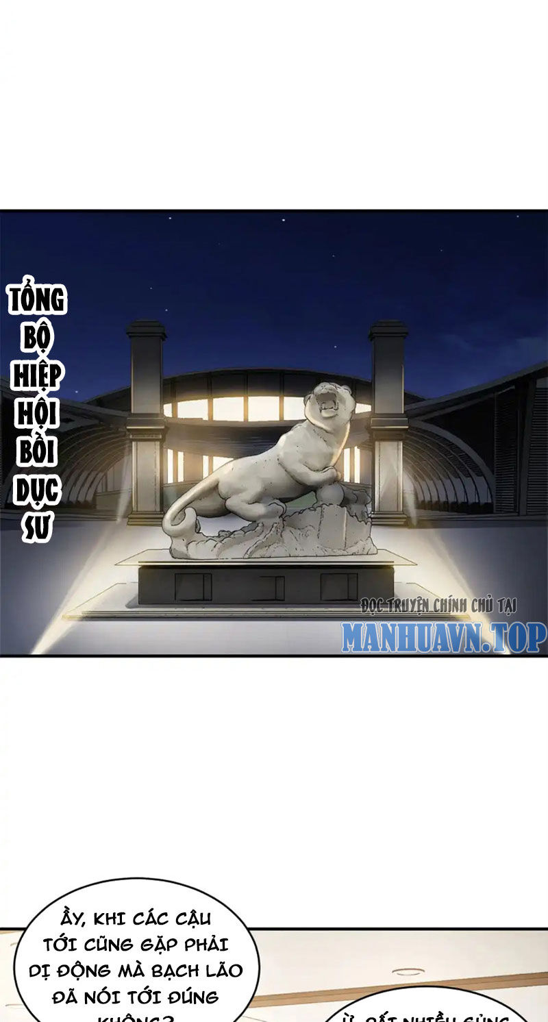 Trang 31