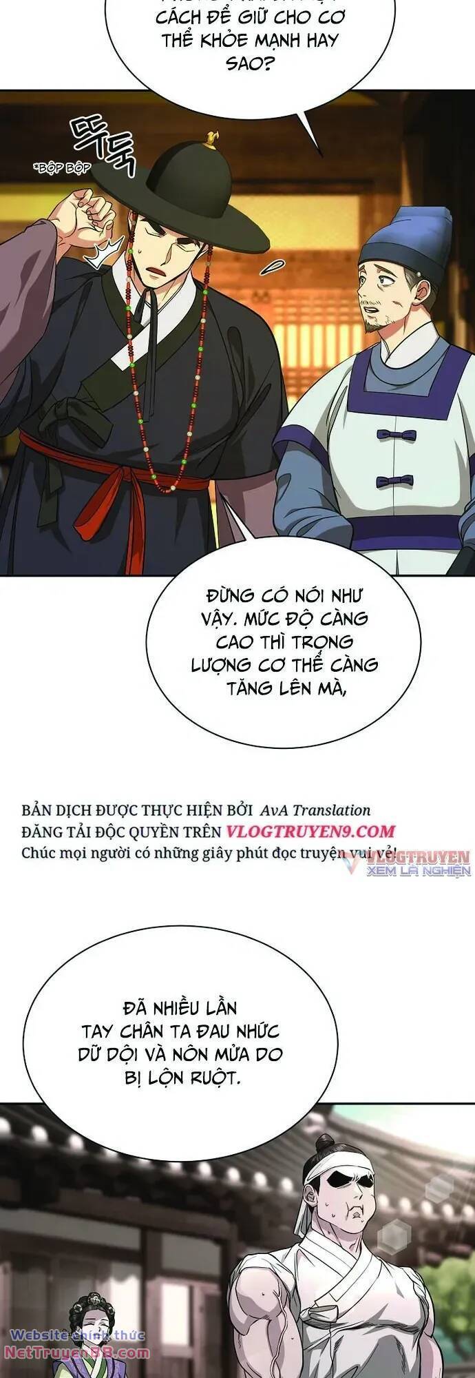 Trang 17