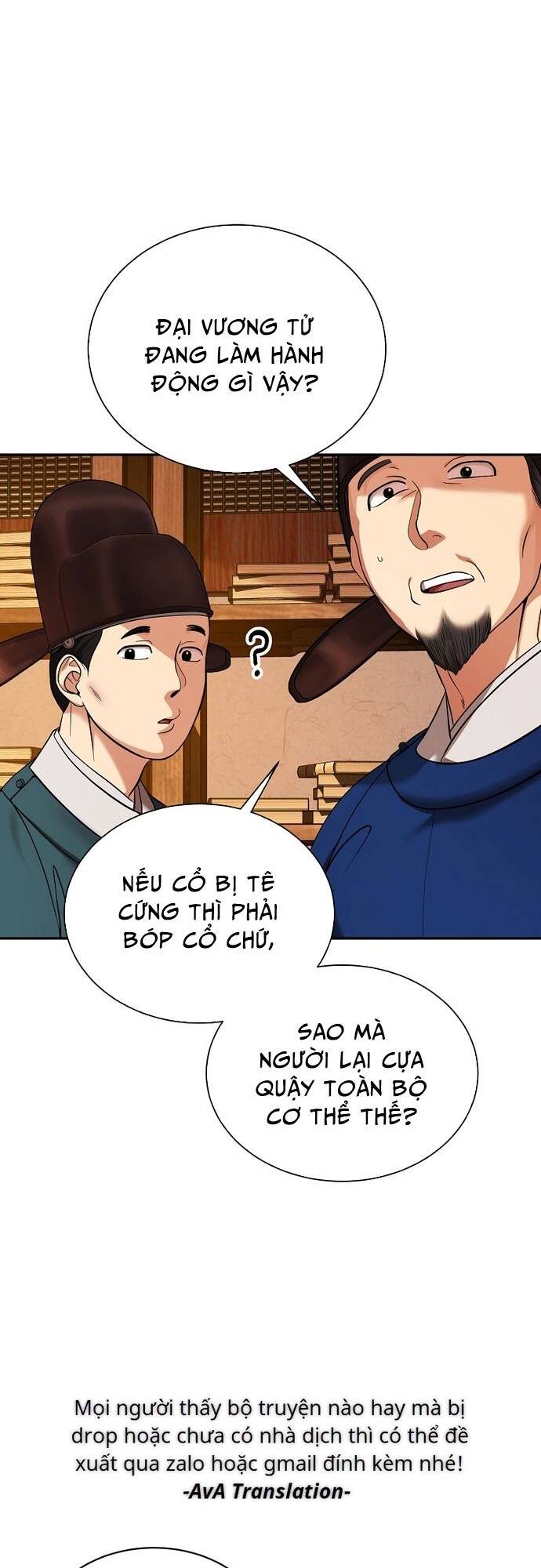 Trang 45