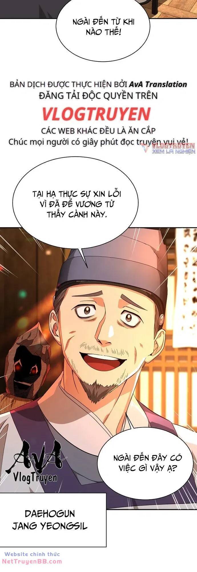 Trang 57