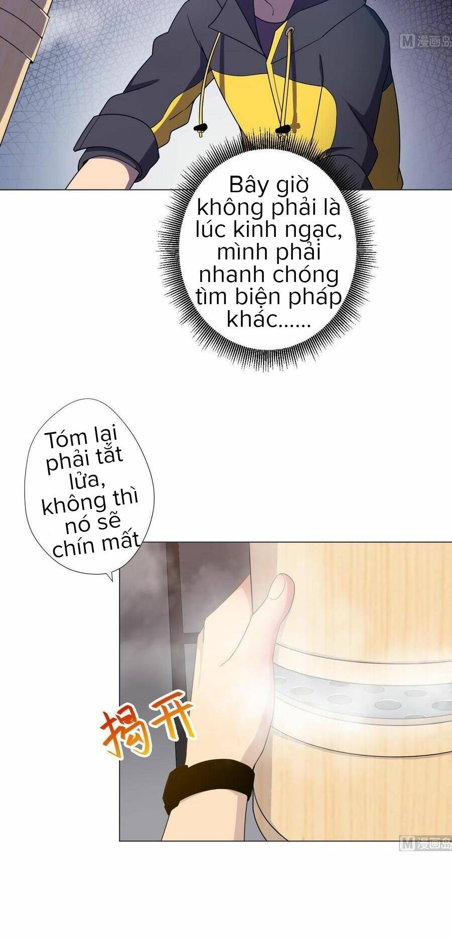 Trang 27