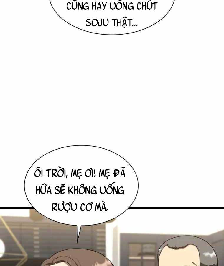 Trang 73