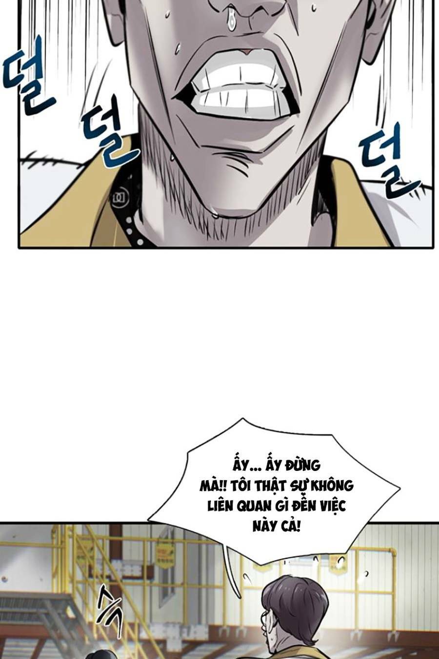 Trang 119