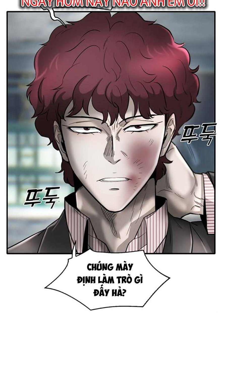 Trang 84