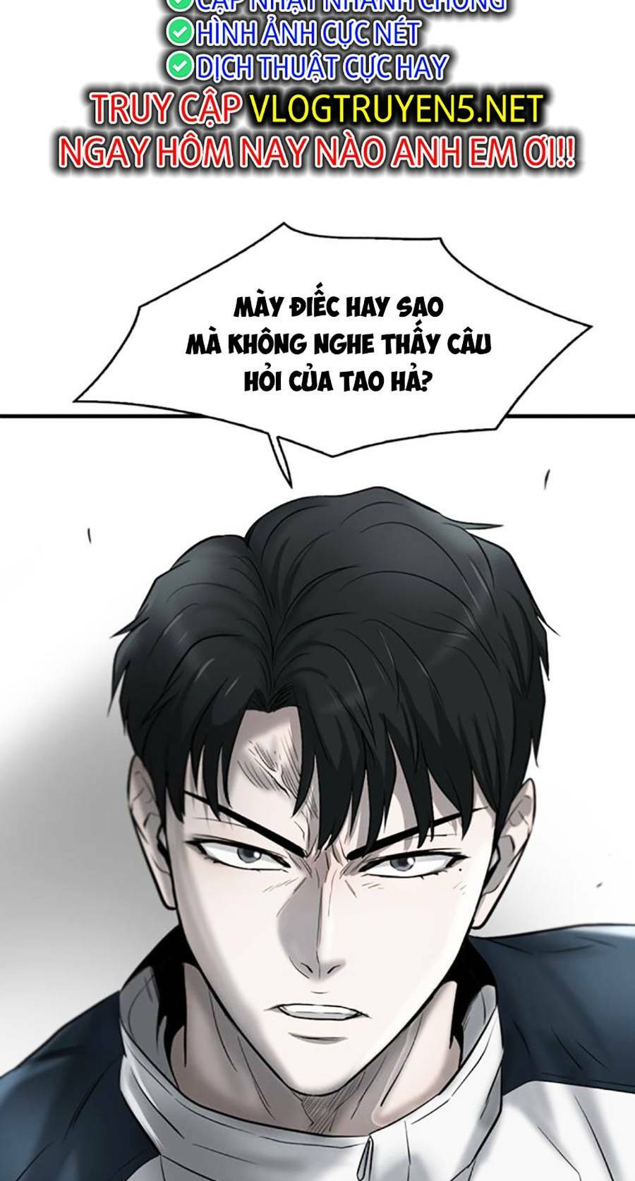 Trang 83