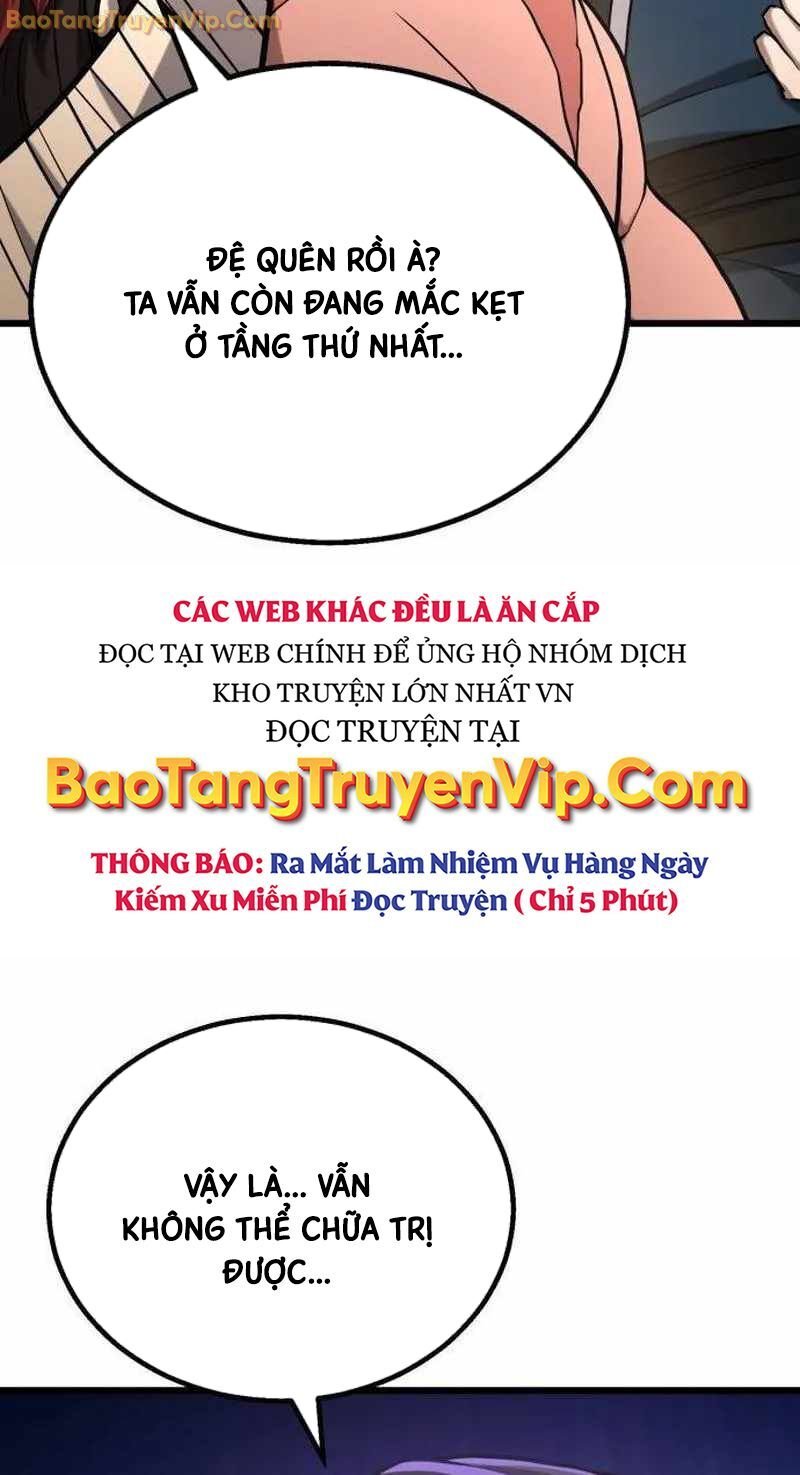 Trang 79