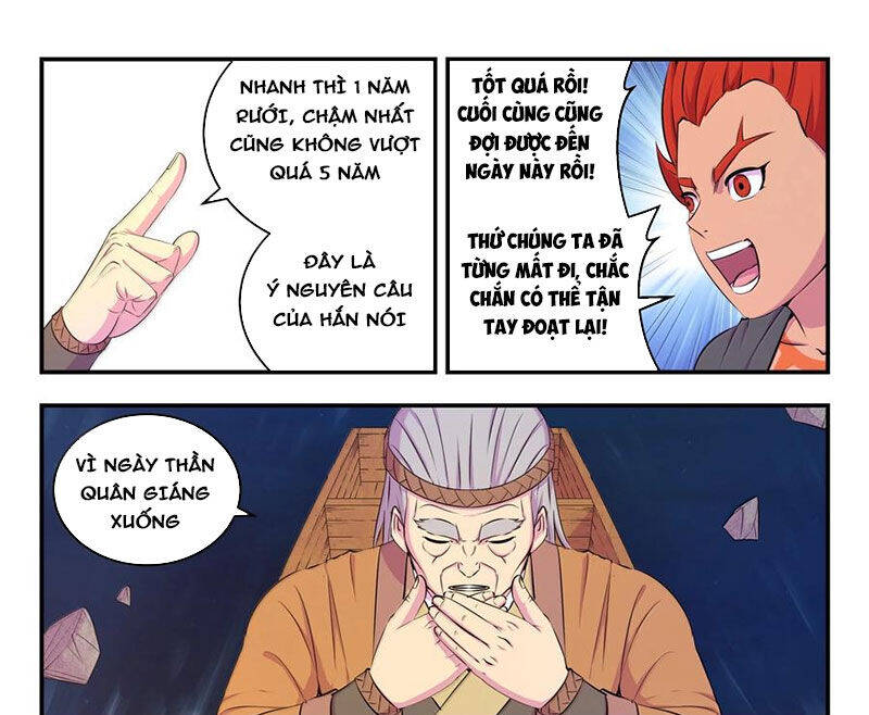 Trang 25