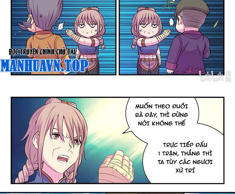 Trang 17