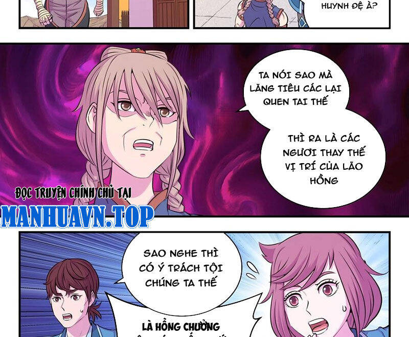 Trang 11