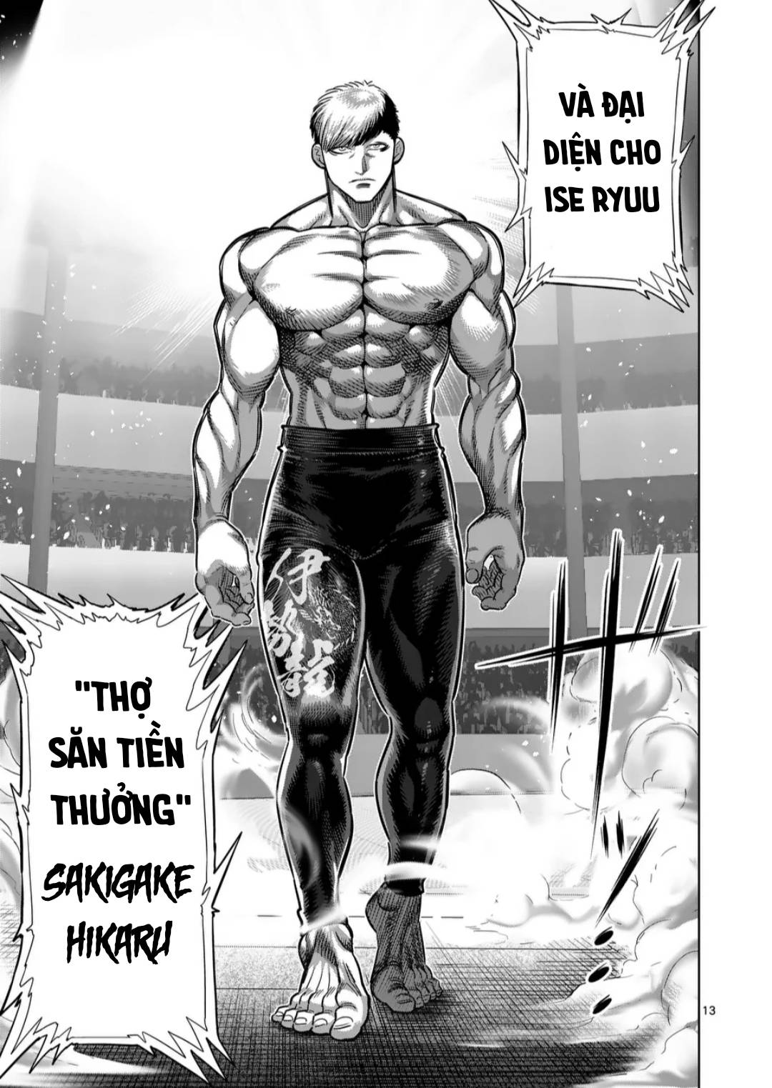Trang 14