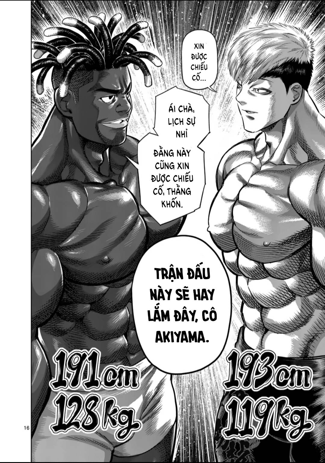 Trang 17