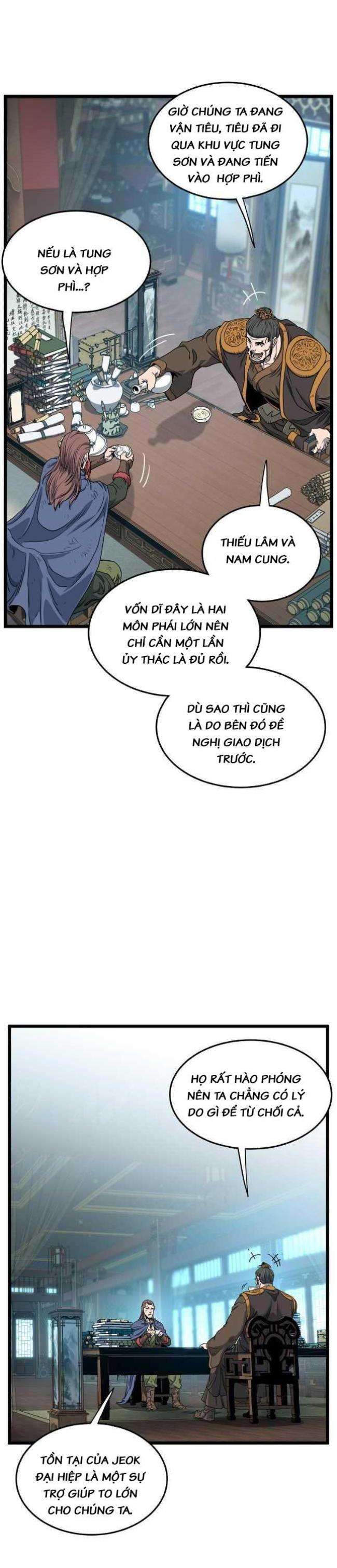 Trang 12