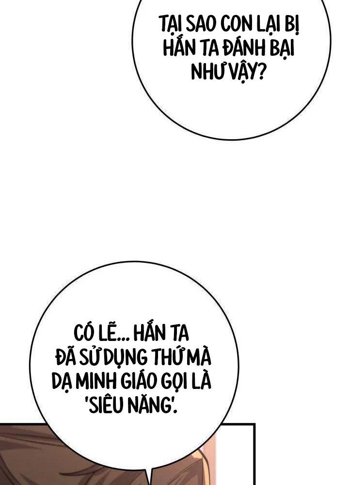 Trang 115