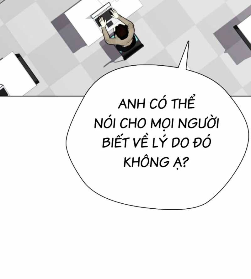 Trang 251
