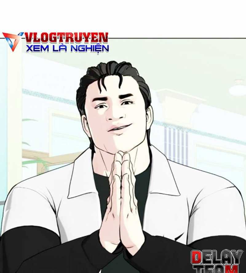 Trang 231