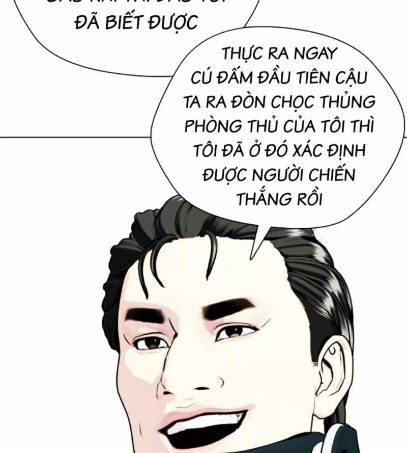 Trang 247