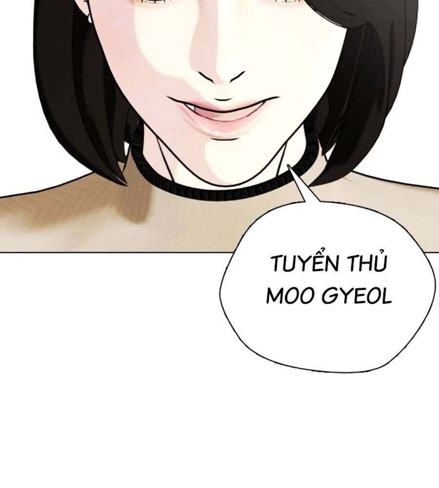 Trang 195