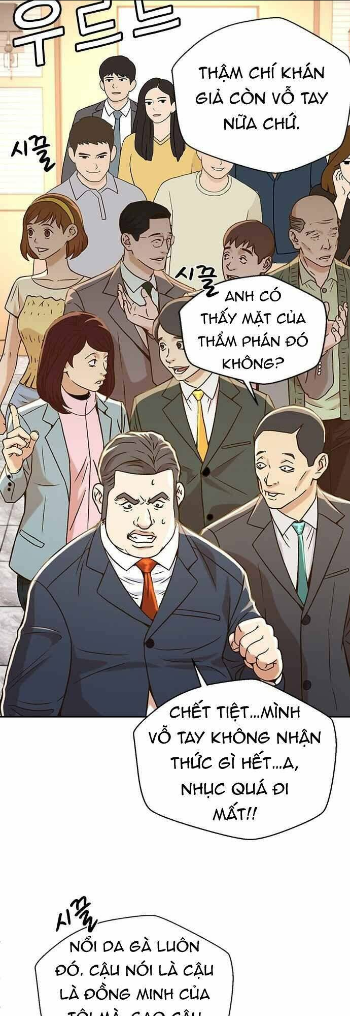 Trang 63