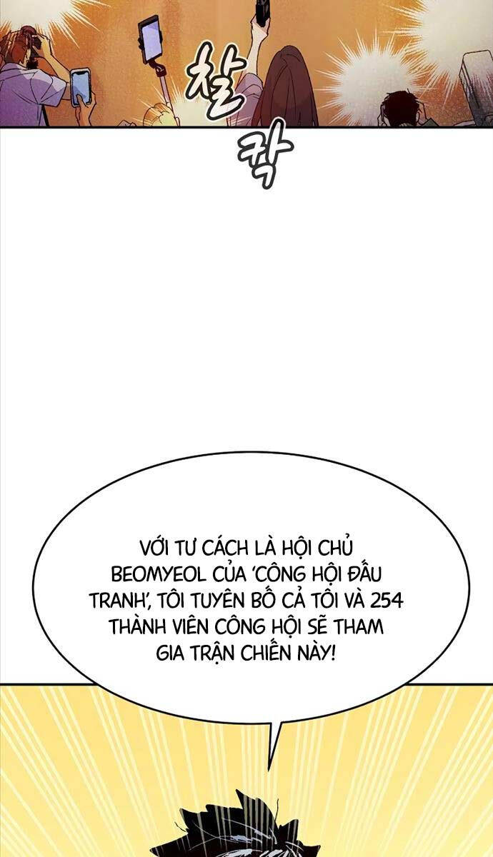 Trang 75