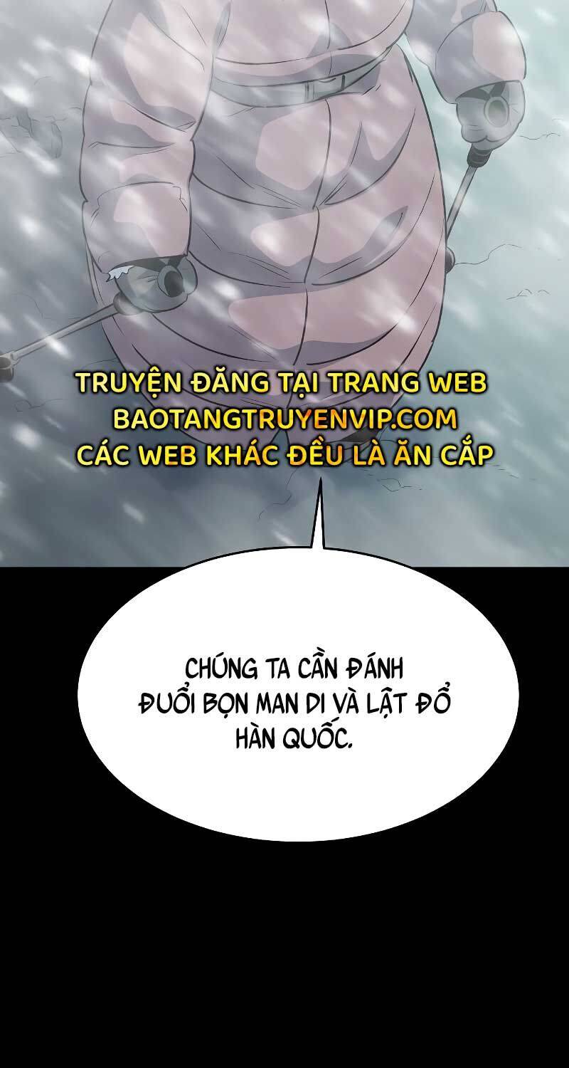 Trang 88