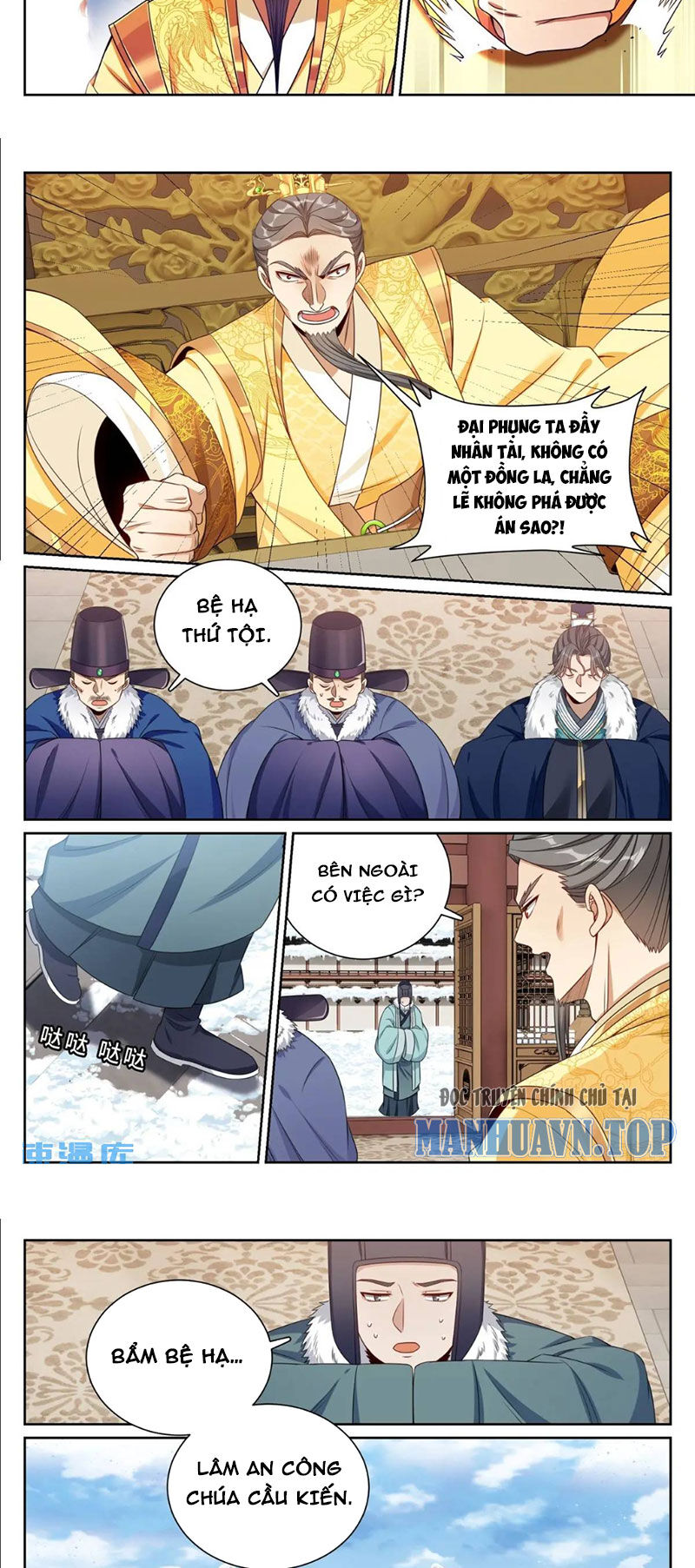 Trang 2