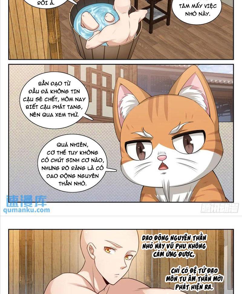 Trang 17
