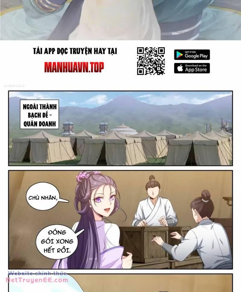 Trang 2
