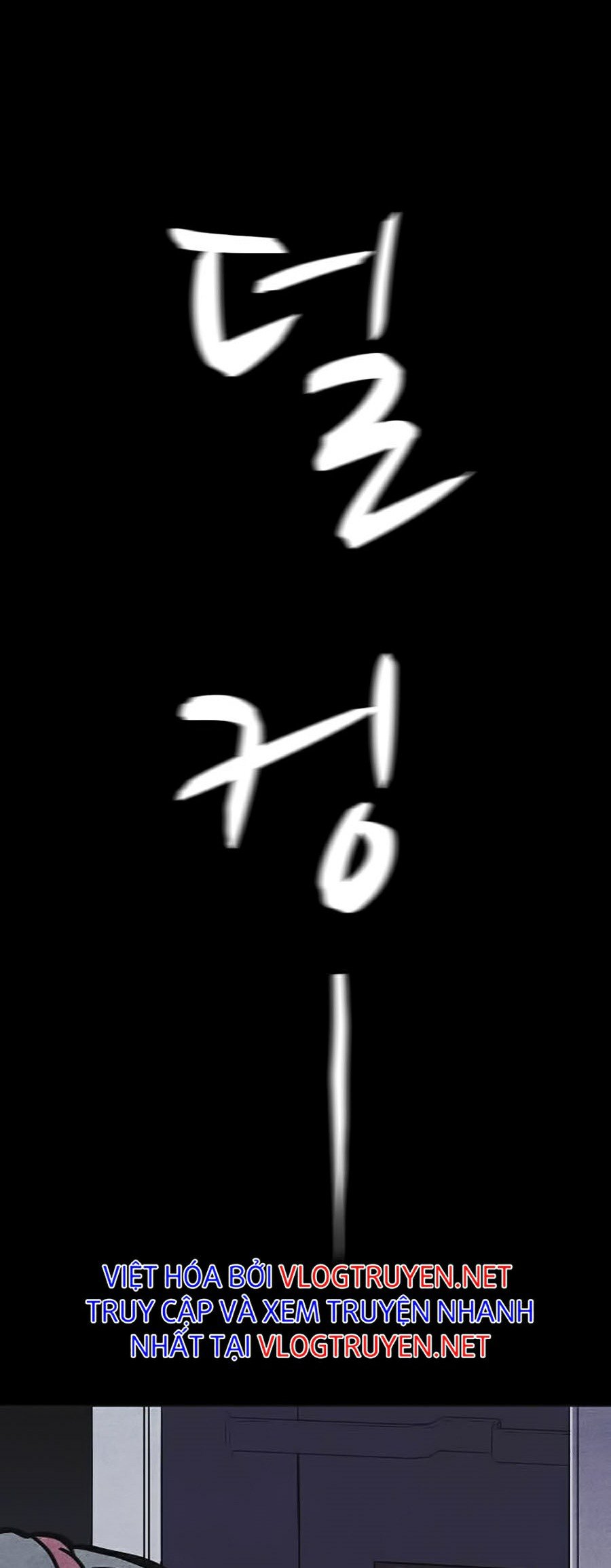 Trang 74