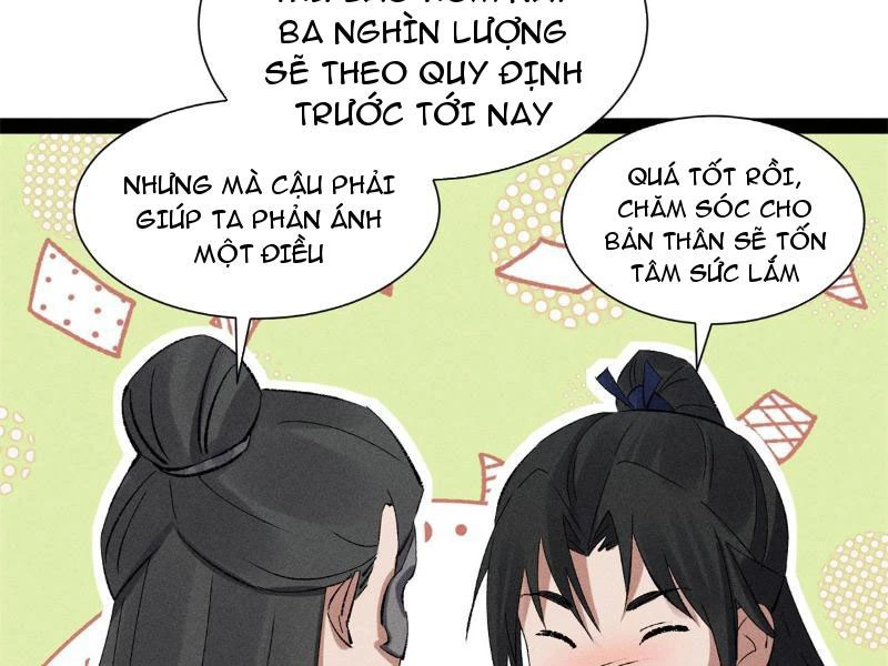 Trang 83
