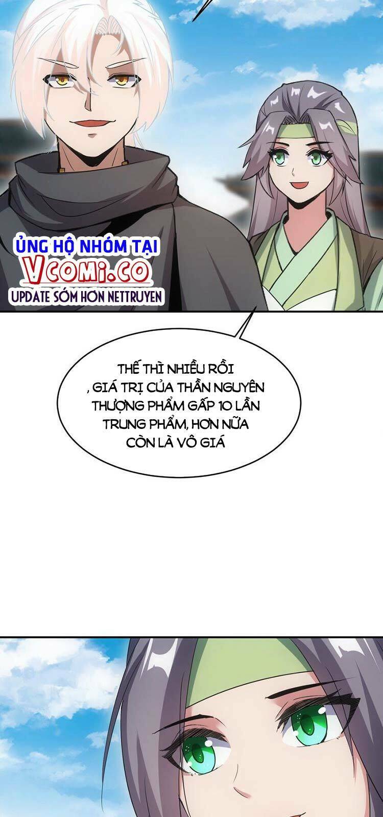 Trang 23