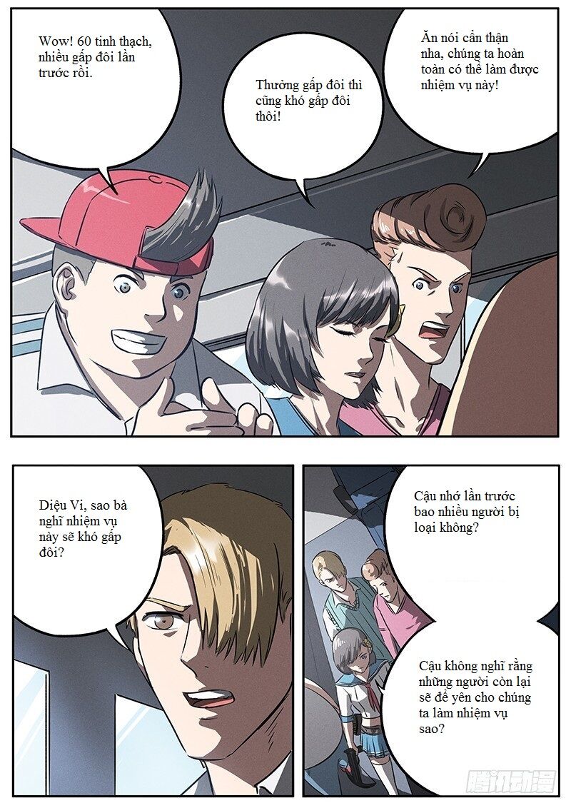 Trang 8
