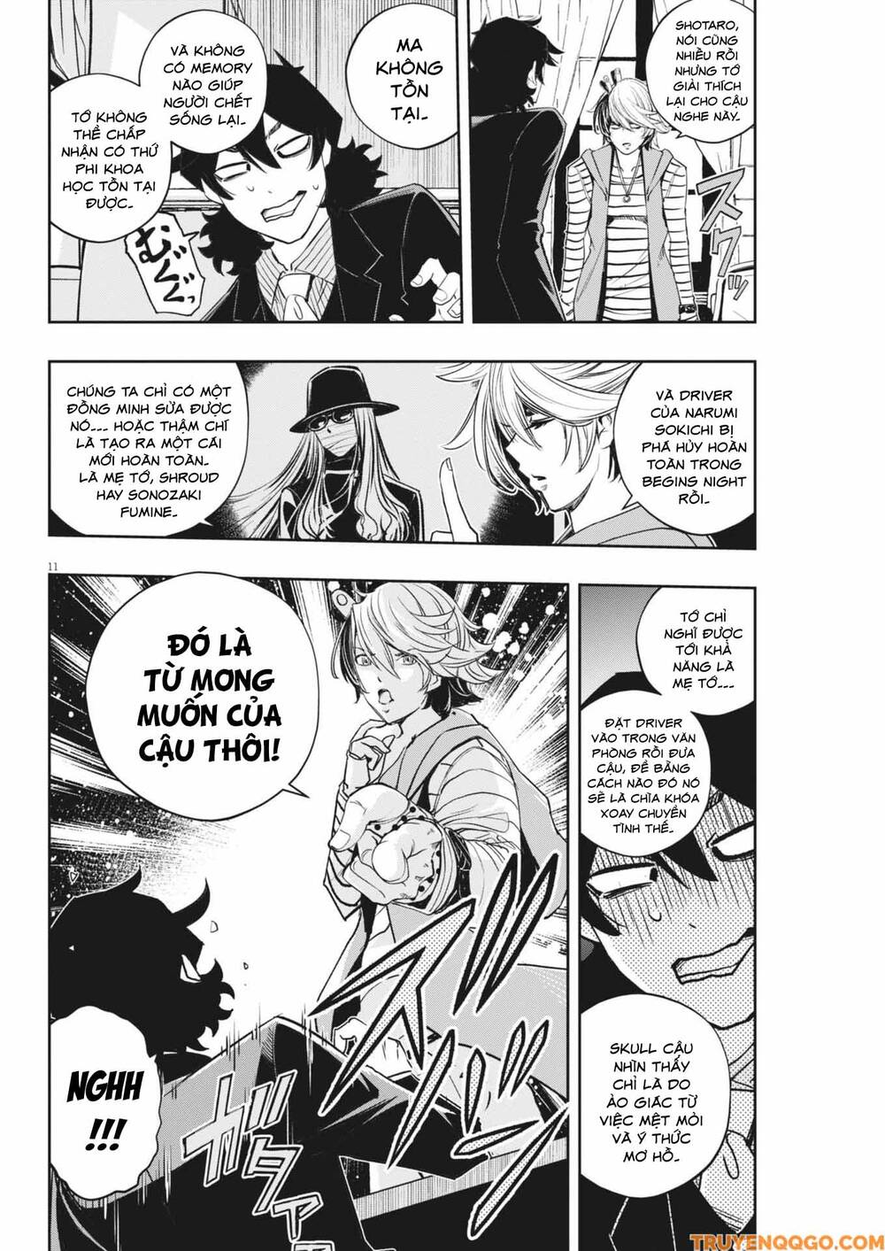 Trang 11