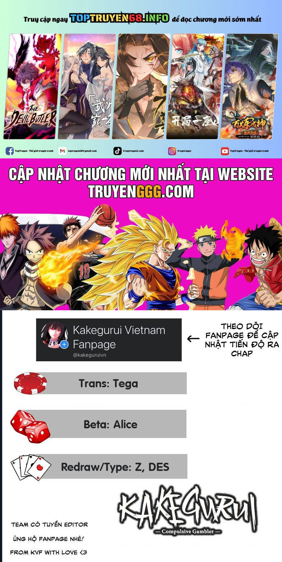 Trang 2