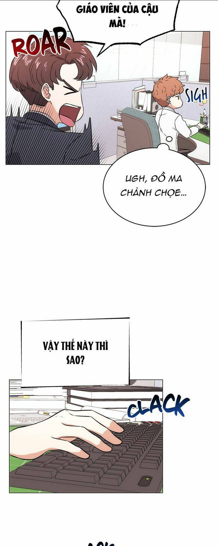 Trang 84