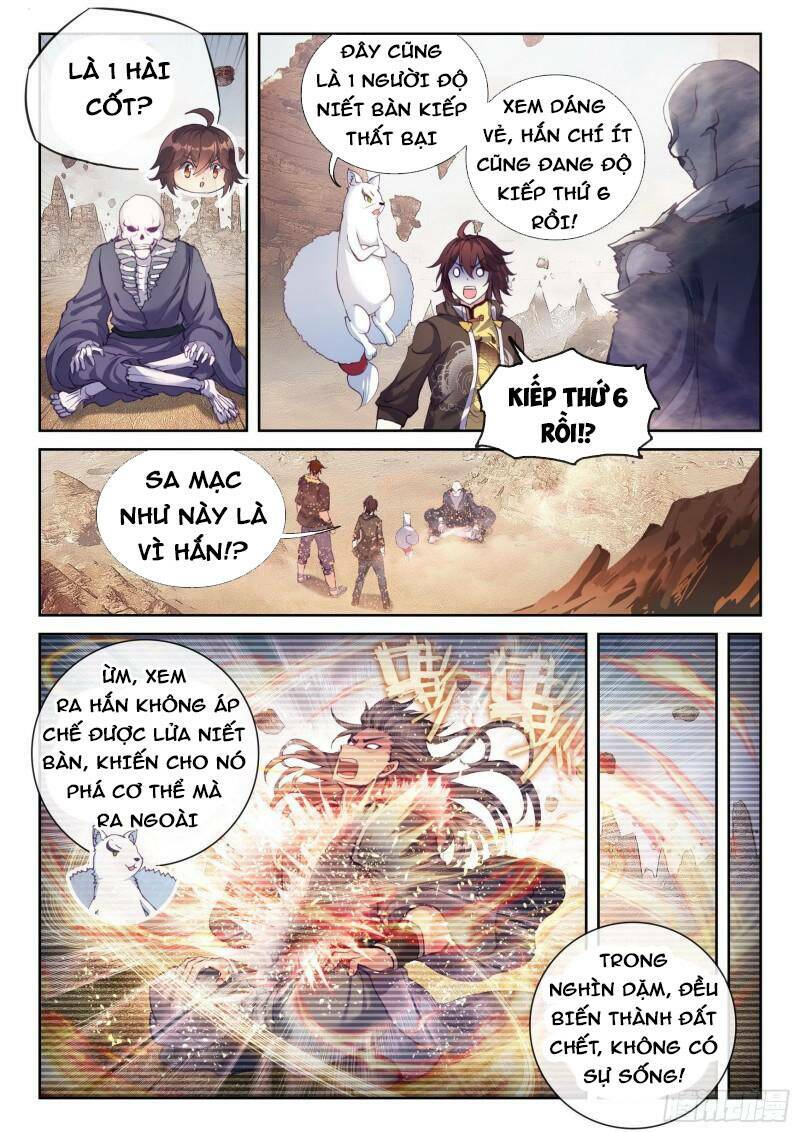 Trang 3